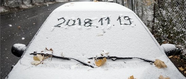 Többfelé havazott hétfőn, még kedden is várható pár centi friss hó Többfelé havazott hétfőn, még kedden is várható pár centi friss hó