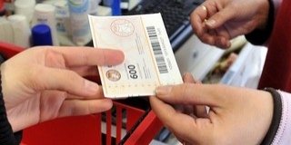 A héten vehetők át a városházán az Erzsébet-utalványok A héten vehetők át a városházán az Erzsébet-utalványok