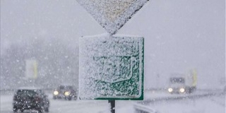 Mohács környékén télies útviszonyokra lehet számítani