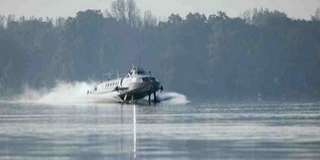 Ment, mint a vöcsök a Mohácsról indult szárnyashajó, a Vöcsök III.