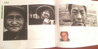 A mohácsi származású EM Soós György fotói a MüPában A mohácsi származású EM Soós György fotói a MüPában