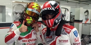 Michelisz Norbert dobogós lett a WTCC szezonnyitó első futamán Michelisz Norbert dobogós lett a WTCC szezonnyitó első futamán