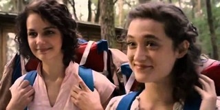 Péntek esti kertmoziba hív a német önkormányzat