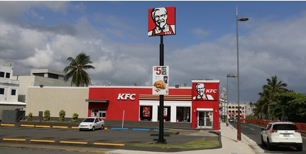 Elfogyott a csirkehús a brit KFC-éttermekből