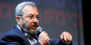 Orvosi marihuánát árul a volt izraeli miniszterelnök Orvosi marihuánát árul a volt izraeli miniszterelnök