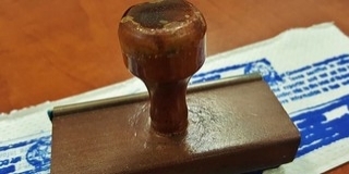 Az örökös csak a ráhagyott vagyonnal felel a tartozásért