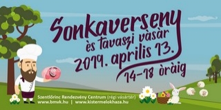 Ismét tavaszi vásárt és Sonkaversenyt rendeznek Szentlőrincen Ismét tavaszi vásárt és Sonkaversenyt rendeznek Szentlőrincen