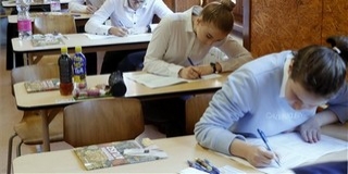 Nem kell megismételni a történelem írásbeli vizsgát Nem kell megismételni a történelem írásbeli vizsgát