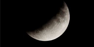 Ritka égi jelenség szemtanúi lehetünk pénteken éjjel