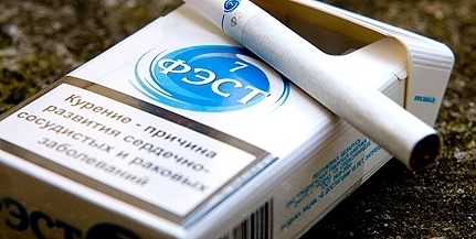 Változásokra kell készülnie a dohányiparnak a pécsi gyár vezetője szerint Változásokra kell készülnie a dohányiparnak a pécsi gyár vezetője szerint