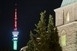 Elsötétült a pécsi tv-torony, napok óta nem működik a díszkivilágítás Elsötétült a pécsi tv-torony, napok óta nem működik a díszkivilágítás