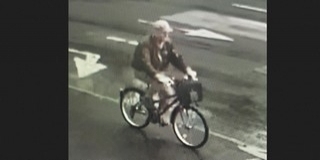 Akkora lúzer volt egy baranyai rabló, hogy menekülés közben elhagyta a pénzt Akkora lúzer volt egy baranyai rabló, hogy menekülés közben elhagyta a pénzt