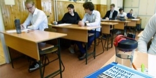 Nem igaz, hogy kiszivárgott a történelem érettségi feladatsora Nem igaz, hogy kiszivárgott a történelem érettségi feladatsora