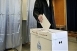 Legkésőbb szerdán döntenek a szavazólapokról a választási bizottságok