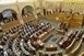 Elfogadta a 2026-os költségvetést a parlament Elfogadta a 2026-os költségvetést a parlament