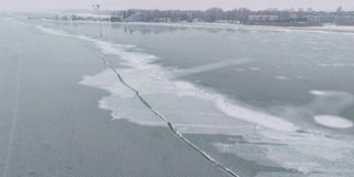 Az életünkel játszunk, ha rámegyünk a természetes vizek jegére