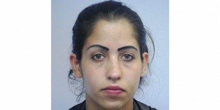 Pécsre indult egy szigetvári nő, három napja nyoma veszett Pécsre indult egy szigetvári nő, három napja nyoma veszett