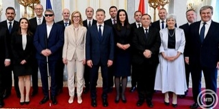 Sulyok Tamás köztársasági elnök kinevezte Magyar Péter kormányának minisztereit