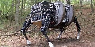 Újabb digitális szörnyet kreált az USA védelmi minisztériuma Újabb digitális szörnyet kreált az USA védelmi minisztériuma