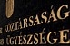 Csalás miatt tettek feljelentést a devizaalapú hitelezés ügyében