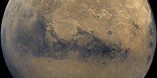Rejtélyes foltot észleltek a Mars fölött, a kutatók csak találgatnak Rejtélyes foltot észleltek a Mars fölött, a kutatók csak találgatnak