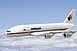 Megtalálták az eltűnt Boeing 777-es roncsait? Megtalálták az eltűnt Boeing 777-es roncsait?