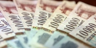 Hitelminősítő: egy szinttel feljebb sorolták Magyarországot