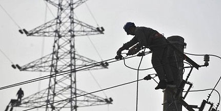 Órákon át tartó áramszünetekre figyelmeztet az E.ON Órákon át tartó áramszünetekre figyelmeztet az E.ON