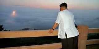 Föld alatti atomkísérletet hajthatott végre Phenjan